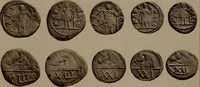 An illustration from Catalogue of the coins of the Vandals, Ostrogoths and Lombards, and of the empires of Thessalonica, Nicaea and Trebizond in the British museum (1911)