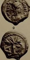 An illustration from Catalogue of the coins of the Vandals, Ostrogoths and Lombards, and of the empires of Thessalonica, Nicaea and Trebizond in the British museum (1911)
