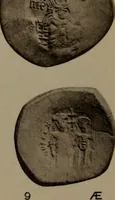 An illustration from Catalogue of the coins of the Vandals, Ostrogoths and Lombards, and of the empires of Thessalonica, Nicaea and Trebizond in the British museum (1911)