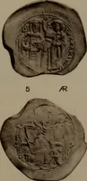 An illustration from Catalogue of the coins of the Vandals, Ostrogoths and Lombards, and of the empires of Thessalonica, Nicaea and Trebizond in the British museum (1911)