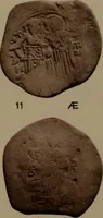 An illustration from Catalogue of the coins of the Vandals, Ostrogoths and Lombards, and of the empires of Thessalonica, Nicaea and Trebizond in the British museum (1911)