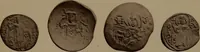 An illustration from Catalogue of the coins of the Vandals, Ostrogoths and Lombards, and of the empires of Thessalonica, Nicaea and Trebizond in the British museum (1911)