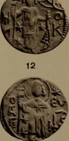 An illustration from Catalogue of the coins of the Vandals, Ostrogoths and Lombards, and of the empires of Thessalonica, Nicaea and Trebizond in the British museum (1911)