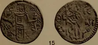 An illustration from Catalogue of the coins of the Vandals, Ostrogoths and Lombards, and of the empires of Thessalonica, Nicaea and Trebizond in the British museum (1911)