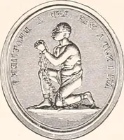 Picture 14 of 53 from A catalogue of a collection of plaques, medallions, vases, figures, &c., in coloured jasper and basalte : (1901), leaf 42
