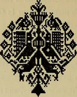 An illustration from Catalogue of a collection of old embroideries of the Greek islands and Turkey (1914)