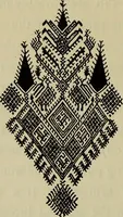 An illustration from Catalogue of a collection of old embroideries of the Greek islands and Turkey (1914)
