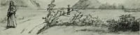 An illustration from Catalogue of drawings by Dutch and Flemish artists preserved in the Department of Prints and Drawings in the British Museum (1915)