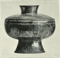 An illustration from Catalogue of early Christian antiquities and objects from the Christian East in the Department of British and mediaeval antiquities and ethnography of the British museum; (1901)