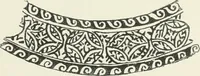 An illustration from Catalogue of early Christian antiquities and objects from the Christian East in the Department of British and mediaeval antiquities and ethnography of the British museum; (1901)