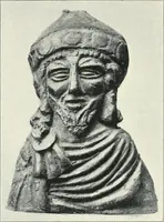 An illustration from Catalogue of early Christian antiquities and objects from the Christian East in the Department of British and mediaeval antiquities and ethnography of the British museum; (1901)