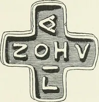 An illustration from Catalogue of early Christian antiquities and objects from the Christian East in the Department of British and mediaeval antiquities and ethnography of the British museum; (1901)