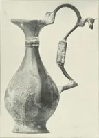 An illustration from Catalogue of early Christian antiquities and objects from the Christian East in the Department of British and mediaeval antiquities and ethnography of the British museum; (1901)