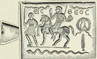 An illustration from Catalogue of early Christian antiquities and objects from the Christian East in the Department of British and mediaeval antiquities and ethnography of the British museum; (1901)