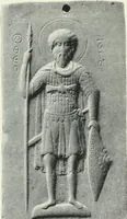 An illustration from Catalogue of early Christian antiquities and objects from the Christian East in the Department of British and mediaeval antiquities and ethnography of the British museum; (1901)