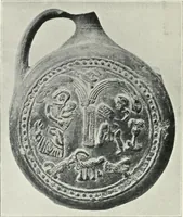 An illustration from Catalogue of early Christian antiquities and objects from the Christian East in the Department of British and mediaeval antiquities and ethnography of the British museum; (1901)