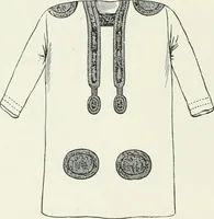 An illustration from Catalogue of early Christian antiquities and objects from the Christian East in the Department of British and mediaeval antiquities and ethnography of the British museum; (1901)