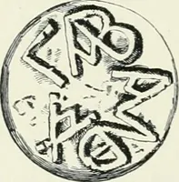 An illustration from Catalogue of early Christian antiquities and objects from the Christian East in the Department of British and mediaeval antiquities and ethnography of the British museum; (1901)