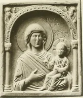 An illustration from Catalogue of early Christian antiquities and objects from the Christian East in the Department of British and mediaeval antiquities and ethnography of the British museum; (1901)