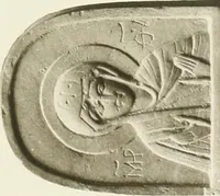 An illustration from Catalogue of early Christian antiquities and objects from the Christian East in the Department of British and mediaeval antiquities and ethnography of the British museum; (1901)