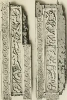An illustration from Catalogue of early Christian antiquities and objects from the Christian East in the Department of British and mediaeval antiquities and ethnography of the British museum; (1901)