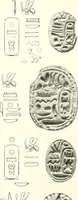 An illustration from Catalogue of Egyptian scarabs, etc., in the British museum (1913)