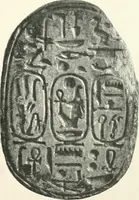 Picture 24 of 68 from Catalogue of Egyptian scarabs, etc., in the British museum (1913), leaf 216