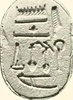 An illustration from Catalogue of Egyptian scarabs, etc., in the British museum (1913)