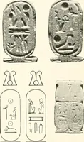 Picture 33 of 68 from Catalogue of Egyptian scarabs, etc., in the British museum (1913), leaf 253