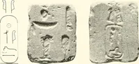 An illustration from Catalogue of Egyptian scarabs, etc., in the British museum (1913)