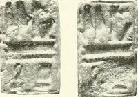 Picture 36 of 68 from Catalogue of Egyptian scarabs, etc., in the British museum (1913), leaf 272