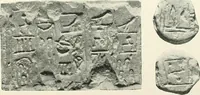 Picture 42 of 68 from Catalogue of Egyptian scarabs, etc., in the British museum (1913), leaf 304