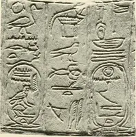 An illustration from Catalogue of Egyptian scarabs, etc., in the British museum (1913)