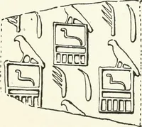 Picture 57 of 68 from Catalogue of Egyptian scarabs, etc., in the British museum (1913), leaf 330