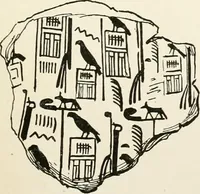 Picture 58 of 68 from Catalogue of Egyptian scarabs, etc., in the British museum (1913), leaf 330