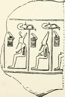 Picture 59 of 68 from Catalogue of Egyptian scarabs, etc., in the British museum (1913), leaf 330