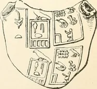 Picture 61 of 68 from Catalogue of Egyptian scarabs, etc., in the British museum (1913), leaf 331