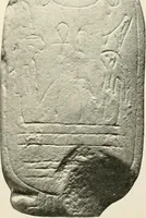 An illustration from Catalogue of Egyptian scarabs, etc., in the British museum (1913)