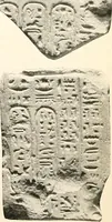 Picture 67 of 68 from Catalogue of Egyptian scarabs, etc., in the British museum (1913), leaf 339