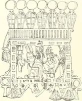 Picture 22 of 164 from A catalogue of the Egyptian antiquities in the possession of F.G. Hilton Price (1897), leaf 166