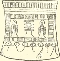 An illustration from A catalogue of the Egyptian antiquities in the possession of F.G. Hilton Price (1897)