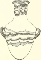 An illustration from A catalogue of the Egyptian antiquities in the possession of F.G. Hilton Price (1897)