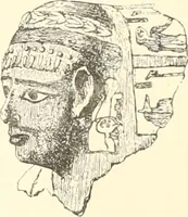 An illustration from A catalogue of the Egyptian antiquities in the possession of F.G. Hilton Price (1897)