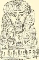 Picture 5 of 164 from A catalogue of the Egyptian antiquities in the possession of F.G. Hilton Price (1897), leaf 18