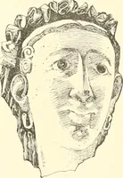 An illustration from A catalogue of the Egyptian antiquities in the possession of F.G. Hilton Price (1897)