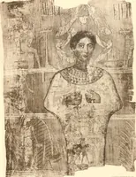 Picture 9 of 164 from A catalogue of the Egyptian antiquities in the possession of F.G. Hilton Price (1897), leaf 22