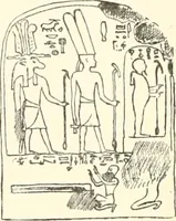 Picture 51 of 164 from A catalogue of the Egyptian antiquities in the possession of F.G. Hilton Price (1897), leaf 243