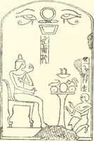 Picture 53 of 164 from A catalogue of the Egyptian antiquities in the possession of F.G. Hilton Price (1897), leaf 244