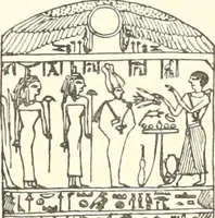 An illustration from A catalogue of the Egyptian antiquities in the possession of F.G. Hilton Price (1897)