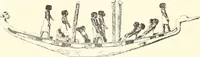 Picture 62 of 164 from A catalogue of the Egyptian antiquities in the possession of F.G. Hilton Price (1897), leaf 259